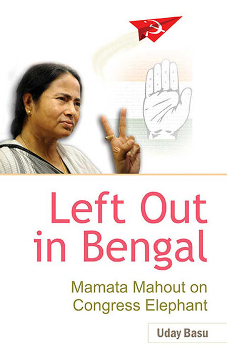 Left Out In Bengal: Mamata Mahout on Congress Elephant