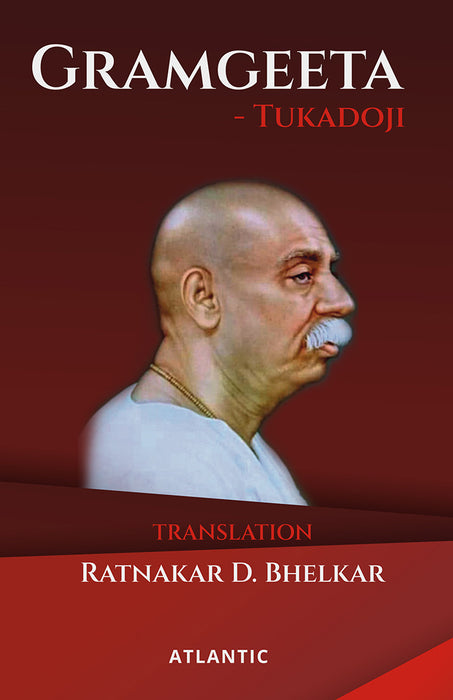 Gramgeeta Tukadoji