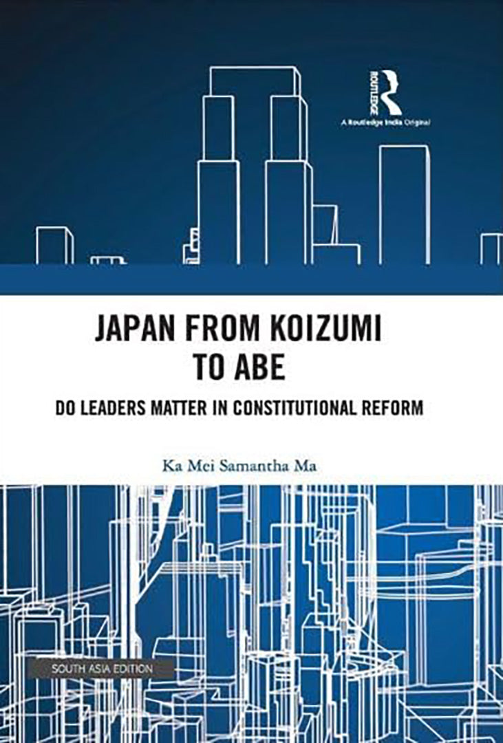 Japan from Koizumi To Abe: Do Leaders Matter In Constitutional Reform