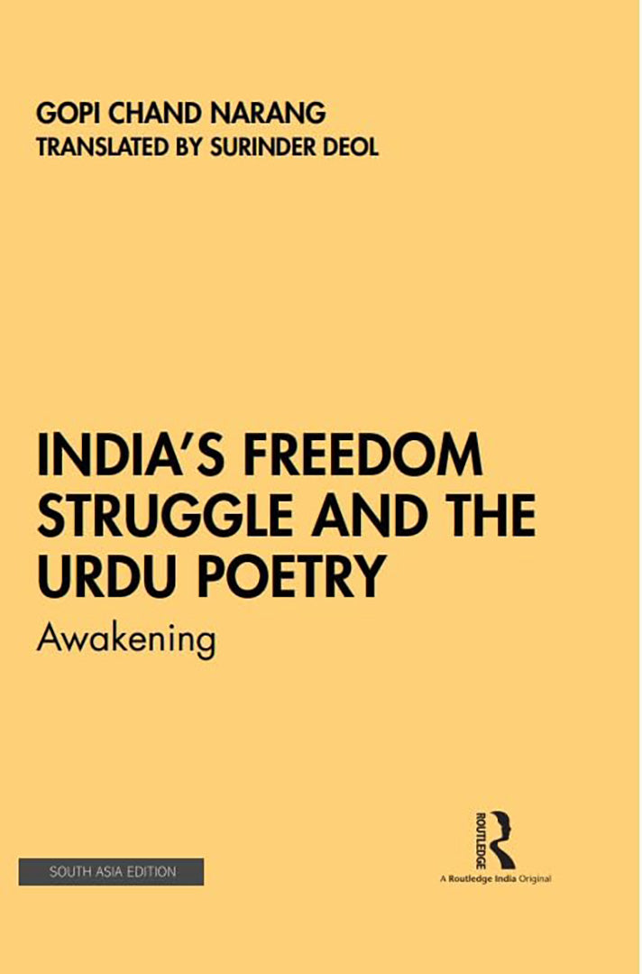 India's Freedom Struggle and the urdu Poetry: Awakening
