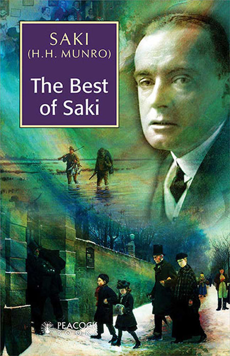 The Best Of Saki