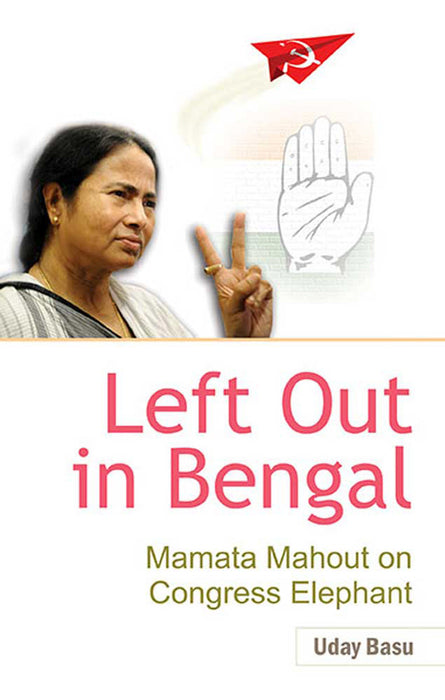 Left Out In Bengal: Mamata Mahout on Congress Elephant