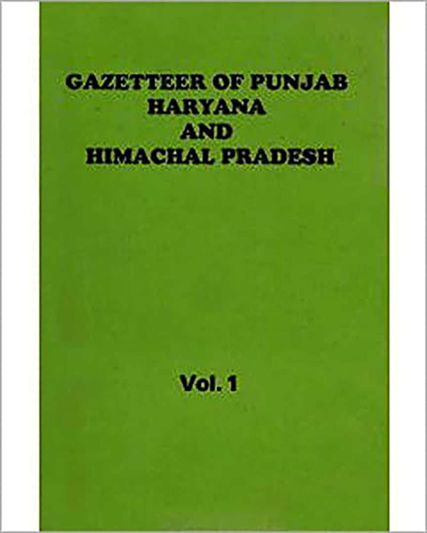 Gazetteer Of Punjab Haryana And Himachal Pradesh  (MULTI VOL SET-2 Vols.)