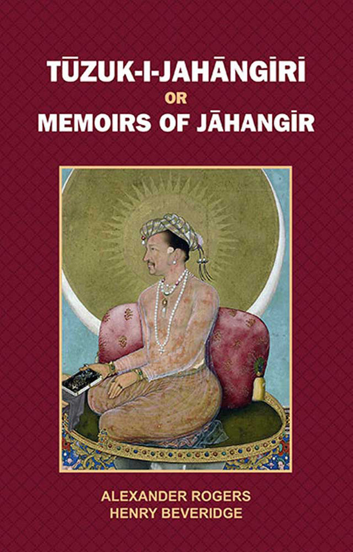 The Tuzuk-I-Jahangiri Or Memoirs Of Jahangir  (MULTI VOL SET-2 Vols.)