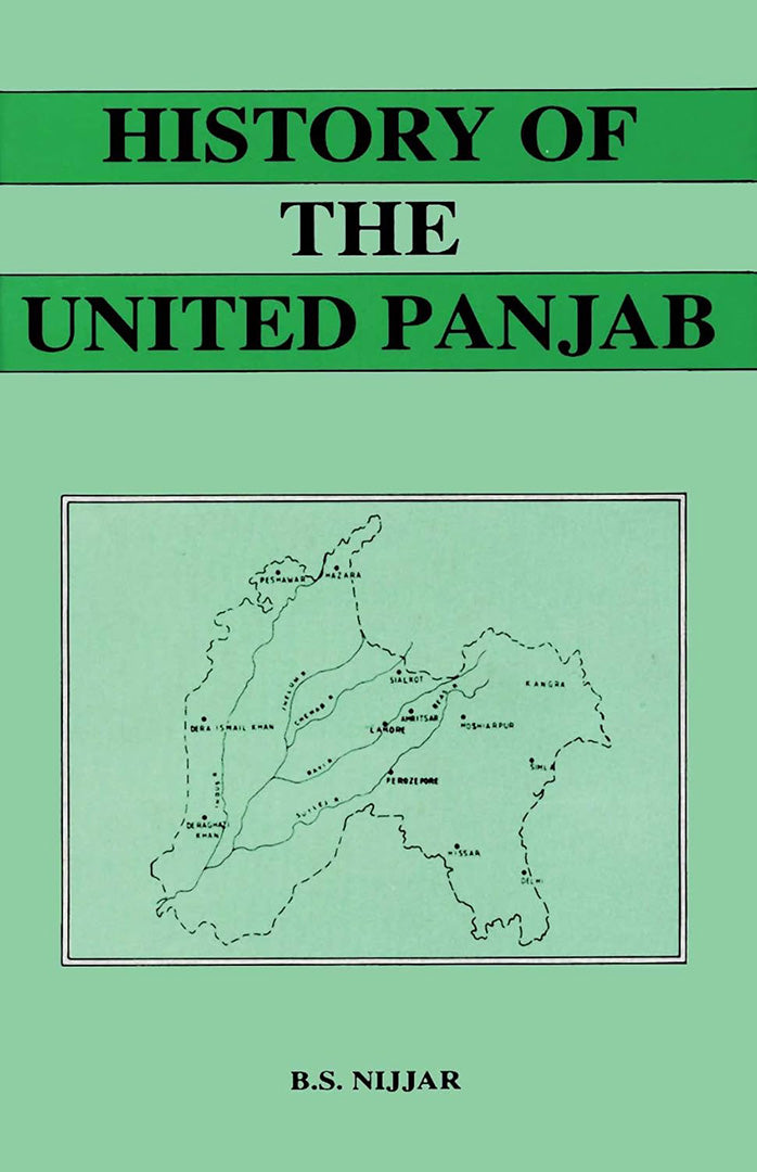 History Of The United Panjab  MULTI VOL SET (3 Vols.)