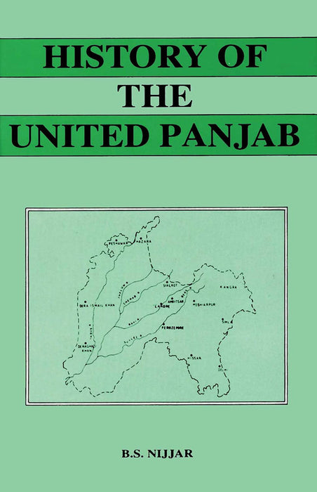 History Of The United Panjab  MULTI VOL SET (3 Vols.)