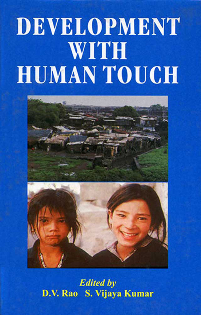 Development With Human Touch